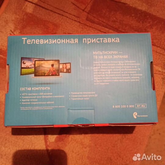 Тв приставка ростелеком wink