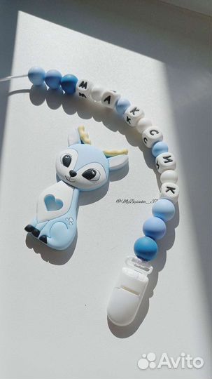 Держатель для пустышки