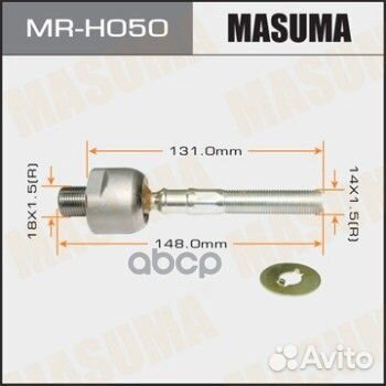 Тяга рулевая honda accord 08- mrh050 Masuma