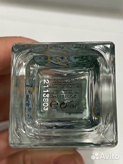 Salvatore ferragamo Giungle Di Seta, 50 мл