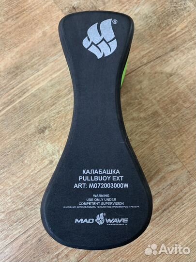 Калабашка mad wave