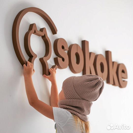 Швея на производство