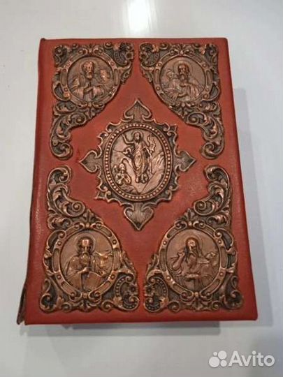 Евангелие старинная с цветными картинками дореволю