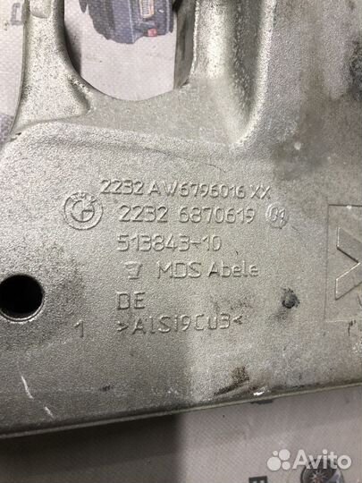 Кронштейн АКПП B46X B48X BMW G20 G30 G11 G12