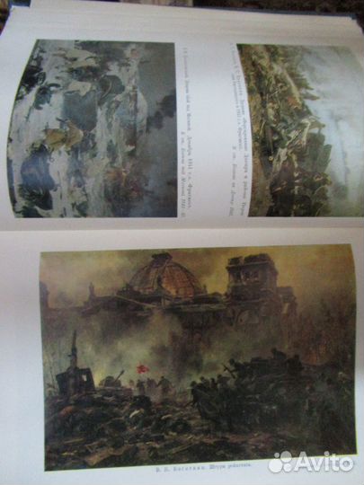 Энциклопедии (Малая сэ, Детская сэ)