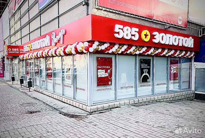 Арка из шаров