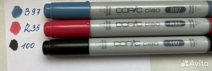 Японские маркеры Copic sketch, Copic ciao