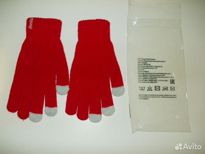 Сувениры Coca - Cola и Lipton