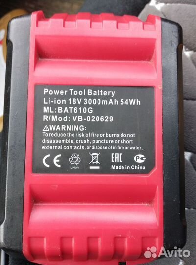 Аккумулятор для шуруповерта Bosch 18v bat610g