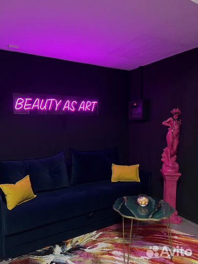 Студия красоты