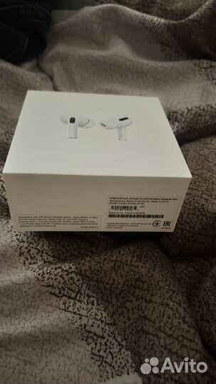 Airpods pro