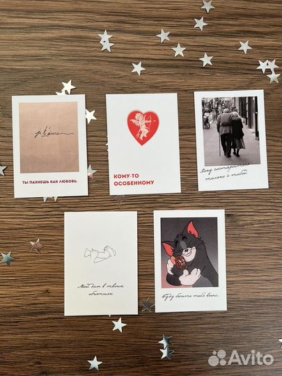 Набор мини открыток