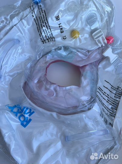 Круг надувной на шею для купания новорождённых