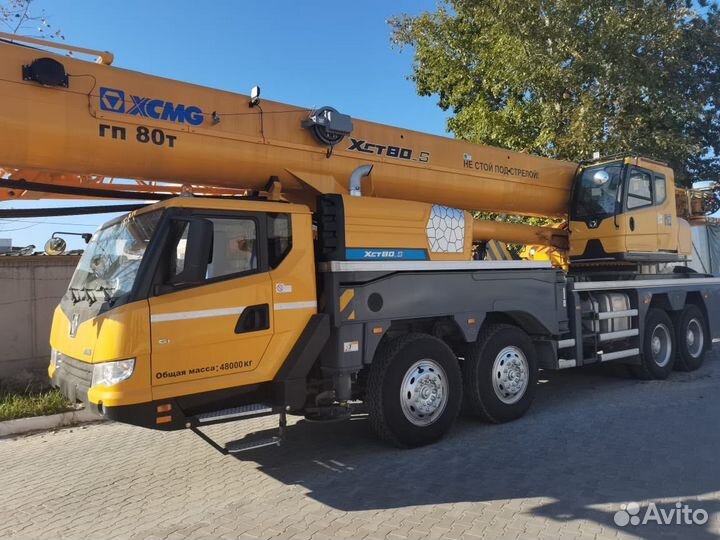 XCMG XCT80S, 2023