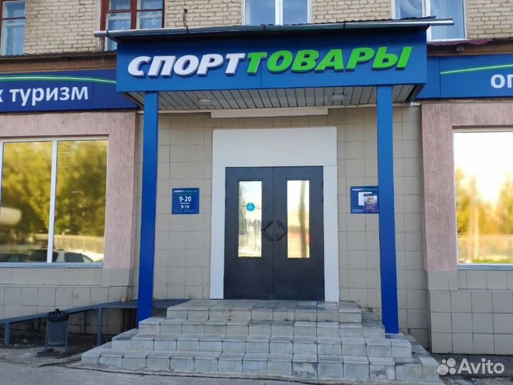 Канат цветной спортивный