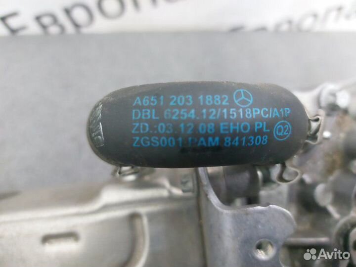 Pадиатор рециркуляции EGR Mercedes-Benz Glc-Class