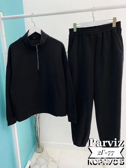 Спортивный костюм женский на флисе 46