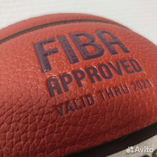 Баскетбольный мяч Molten BG4000. Размер 5