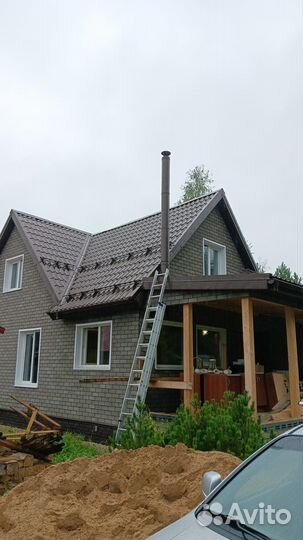 Теплотехник.Отопление.Водоснабжение.Промывка