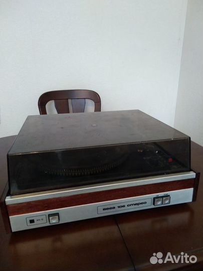 Проигрыватель Вега 106