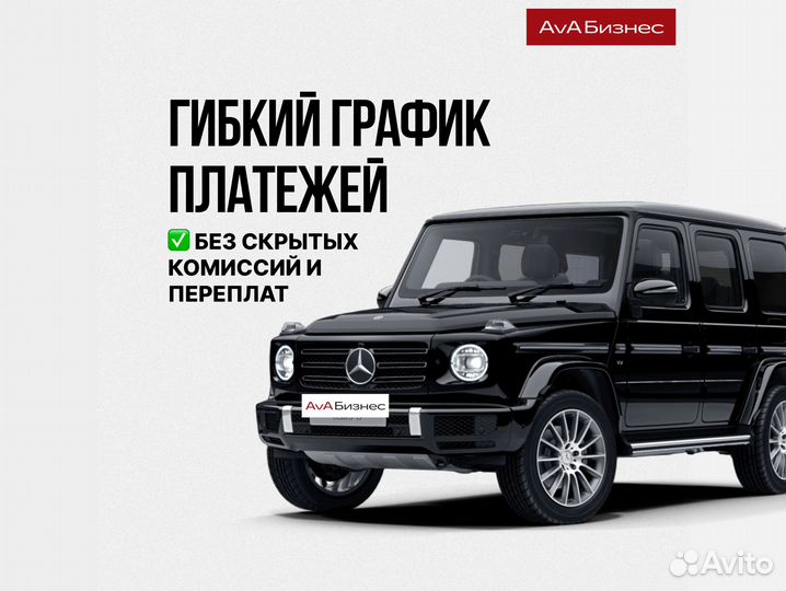 Лизинг автомобилей из Европы и ОАЭ