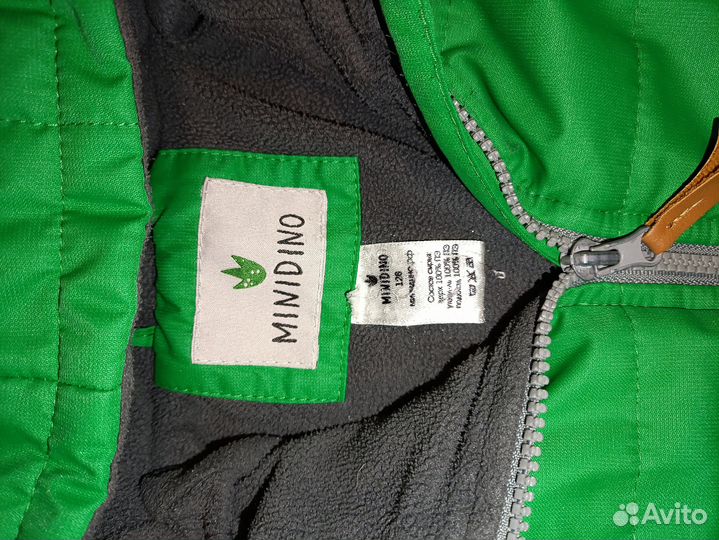 Куртка демисезонняя 128-136 Mini Dino