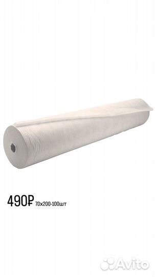 Одноразовые простыни в рулоне