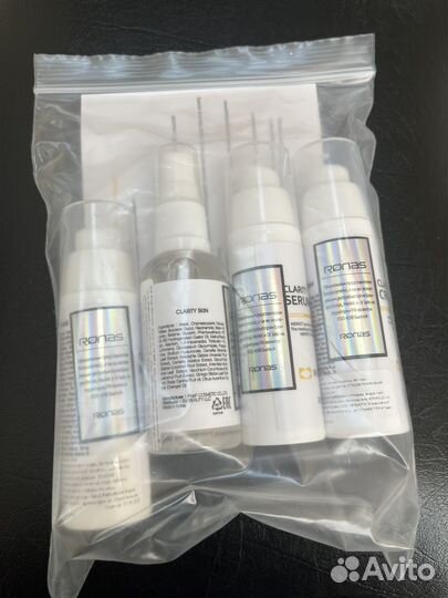 Уходовая косметика для лица набор