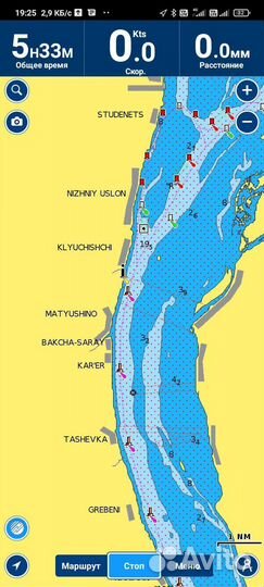 Карты глубин на Андроид телефон, планшет