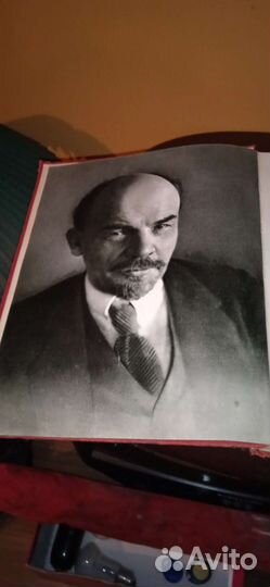 Фотоальбом СССР Ленин