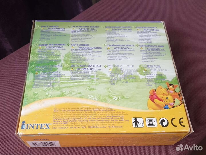 Надувной матрац и лодка детские