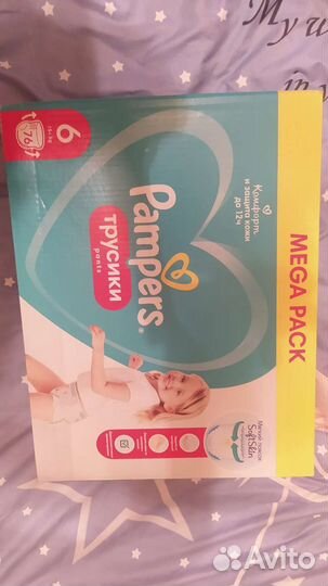 Трусики huggies 6, 15+кг,76шт