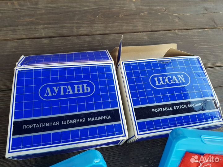 Портативная швейная машинка лугань