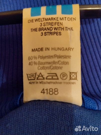 Оригинальная винтажная олимпийка Адидас (Венгрия)