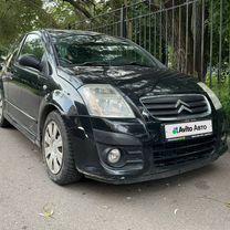 Citroen C2 1.4 MT, 2008, 148 205 км, с пробегом, цена 320 000 руб.