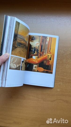 Книги по искусству и живописи