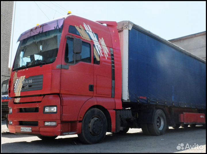 Услуги фуры/Междугородние перевозки 20т