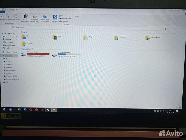 Ноутбук acer nitro 5