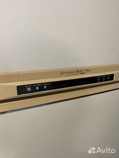 Холодильник