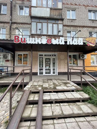 Свободного назначения, 47.3 м²