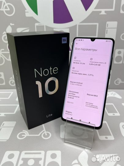 Xiaomi Mi Note 10 Lite 6/128