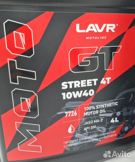 Масло 4т 4t 10w40 синтетика MA-2 мото скутера 1л4л