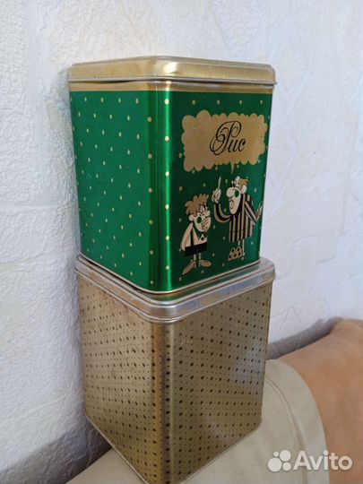 Банка -коробка из СССР винтажные