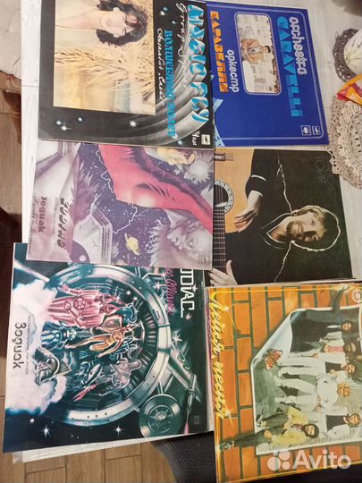 Виниловые пластинки
