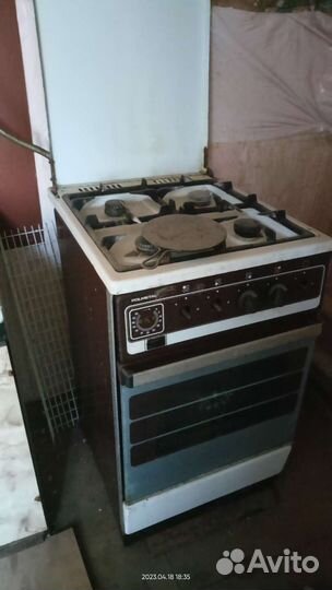 Плита газовая рабочая