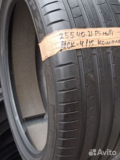 Pirelli P Zero 255/40 R21 106Y
