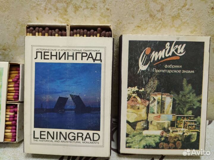 Сувенирные спички СССР такса Пролетарская знамя