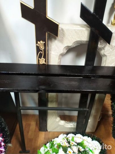 Магазин Ритуальных Услуг