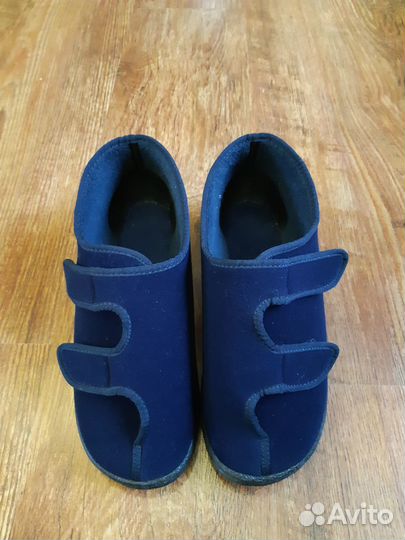 Ботинки послеоперационные диабетические 44 размер