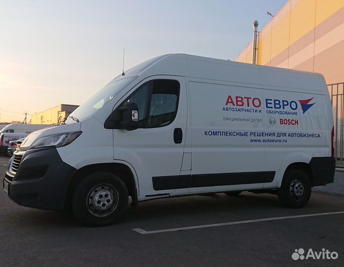 Регистрация на сайте Авто-Евро
